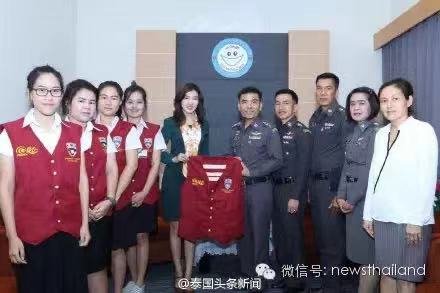 7 สิงหาคม 2015 บริษัท ไทยเจียระไน กรุ๊ป จำกัด จัดโครงการ “ยิ้มช่วย 2015”ติดต่อกันเป็นปีที่ 2  7 สิงหาคม 2015 บริษัท ไทยเจียระไน กรุ๊ป จำกัด จัดโครงการ “ยิ้มช่วย 2015”ติดต่อกันเป็นปีที่ 2