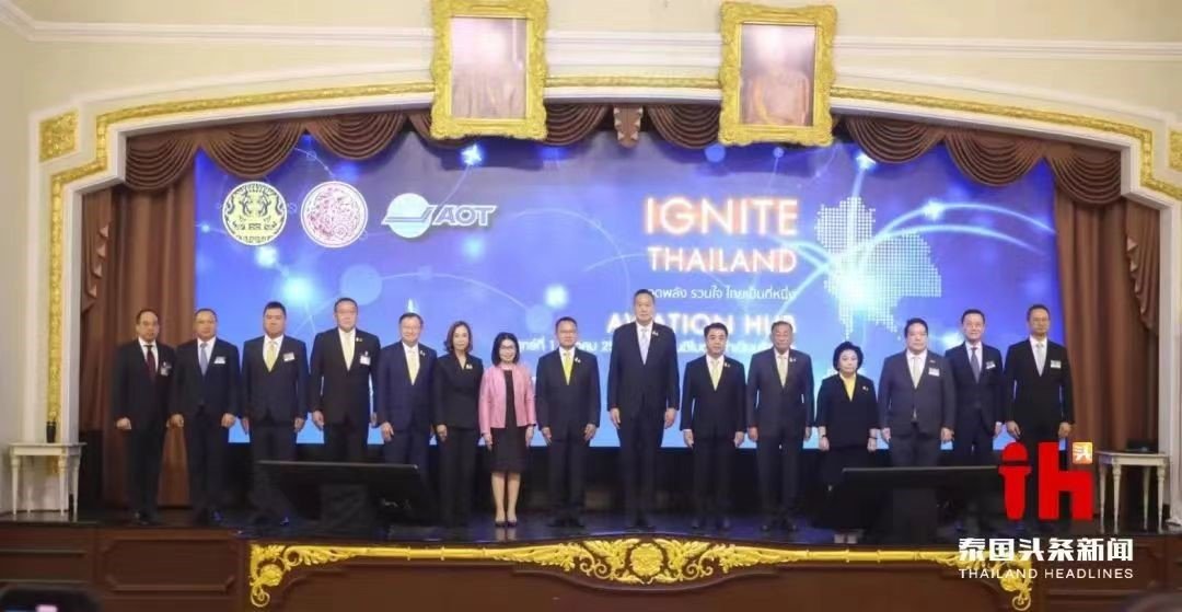 คุณหลุ่ย แซ่กั๊ว ประธานสำนักข่าว Thailand Headlines ได้รับเชิญเข้าร่วมงานแถลงการณ์วิสัยทัศน์ 8 ประการของนายกรัฐมนตรีเศรษฐา คุณหลุ่ย แซ่กั๊ว ประธานสำนักข่าว Thailand Headlines ได้รับเชิญเข้าร่วมงานแถลงการณ์วิสัยทัศน์ 8 ประการของนายกรัฐมนตรีเศรษฐา