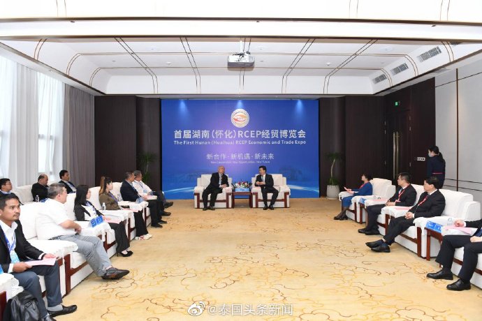 Media Outlets from ASEAN Countries to Visit Hunan 2023 ได้เริ่มขึ้นแล้ว เเละสำนักข่าวThailand Headlines ได้รับเชิญเข้าร่วมงานนี้ด้วย Media Outlets from ASEAN Countries to Visit Hunan 2023 ได้เริ่มขึ้นแล้ว เเละสำนักข่าวThailand Headlines ได้รับเชิญเข้าร่วมงานนี้ด้วย