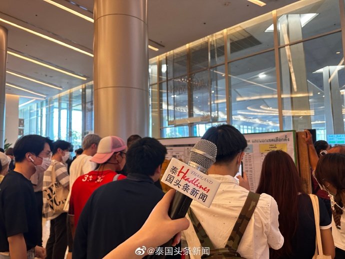 ประเทศไทยเข้าสู่การเลือกตั้ง ปี 2566 ทางนักข่าวThailand Headlines ได้ลงพื้นที่ตามเขตเลือกตั้งต่างๆ เพื่อเกาะติดรายงานสถาณการณ์ของการเลือกตั้งล่วงหน้านอกเขต ประเทศไทยเข้าสู่การเลือกตั้ง ปี 2566 ทางนักข่าวThailand Headlines ได้ลงพื้นที่ตามเขตเลือกตั้งต่างๆ เพื่อเกาะติดรายงานสถาณการณ์ของการเลือกตั้งล่วงหน้านอกเขต