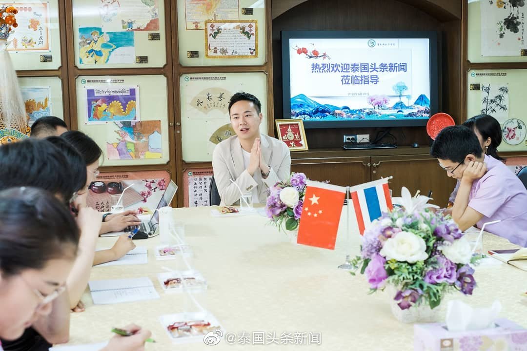 28 มิถุนายน 2019  นิตยสาร《@ManGu曼谷》และ Thailand Headlines News ดำเนินการฝึกอบรมให้กับสถาบันขงจื๊อ มหาวิทยาลัยราชภัฏสมเด็จเจ้าพระยา ประเทศไทยเป็นครั้งแรก 28 มิถุนายน 2019  นิตยสาร《@ManGu曼谷》และ Thailand Headlines News ดำเนินการฝึกอบรมให้กับสถาบันขงจื๊อ มหาวิทยาลัยราชภัฏสมเด็จเจ้าพระยา ประเทศไทยเป็นครั้งแรก