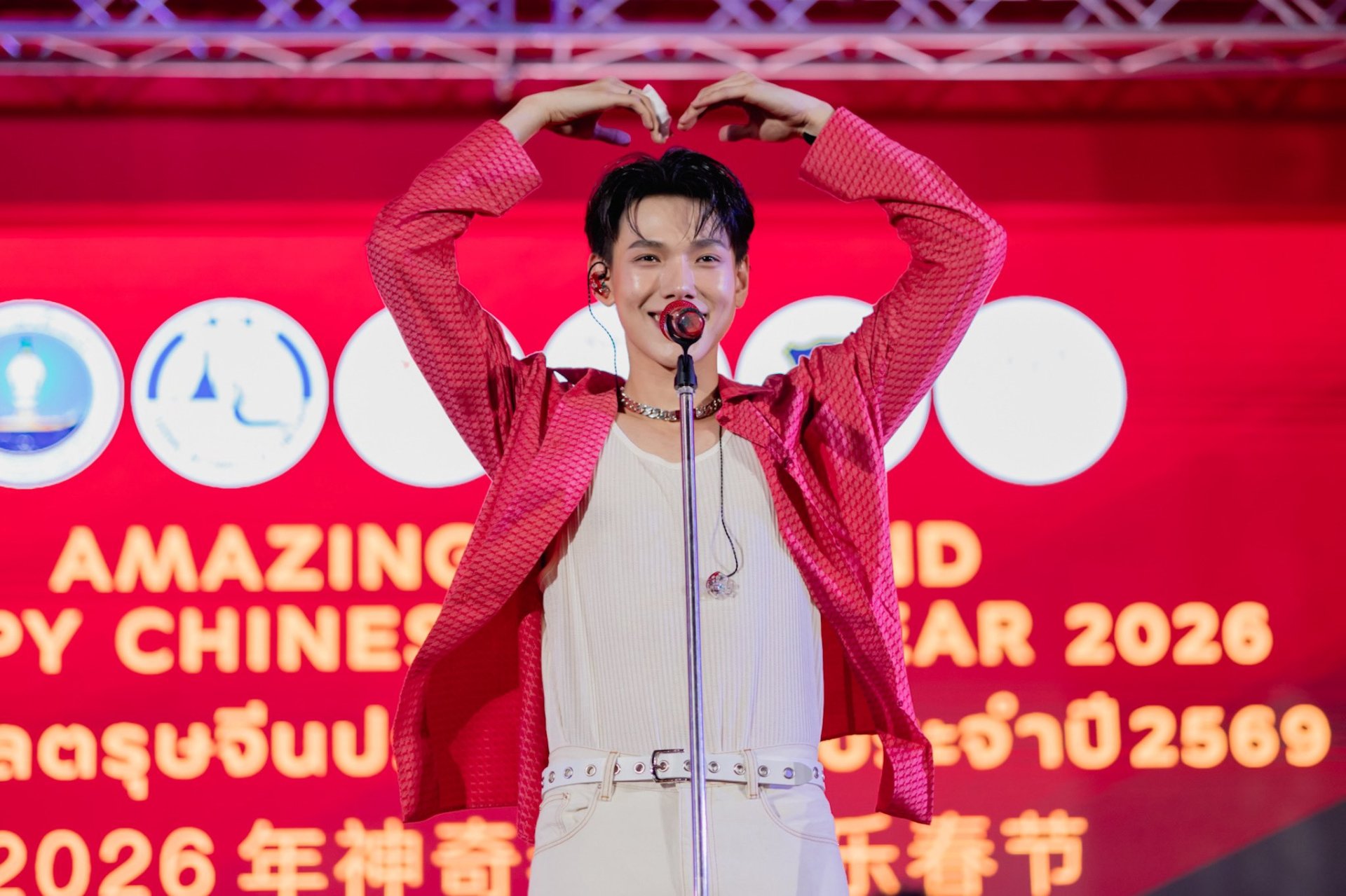 Siam Paragon C้hinese New Year 2026 x DAOU