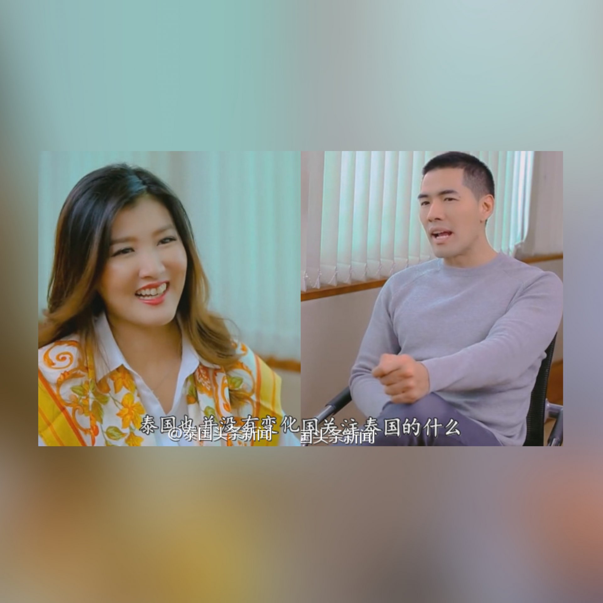 24 เมษายน 2016 คุณหลุ่ย แซ่กั๊ว เล่าเรื่องราวของเธอในรายการ "วู้ดดี้ ทอล์ค” ทอล์คโชว์ของไทย  24 เมษายน 2016 คุณหลุ่ย แซ่กั๊ว เล่าเรื่องราวของเธอในรายการ "วู้ดดี้ ทอล์ค” ทอล์คโชว์ของไทย