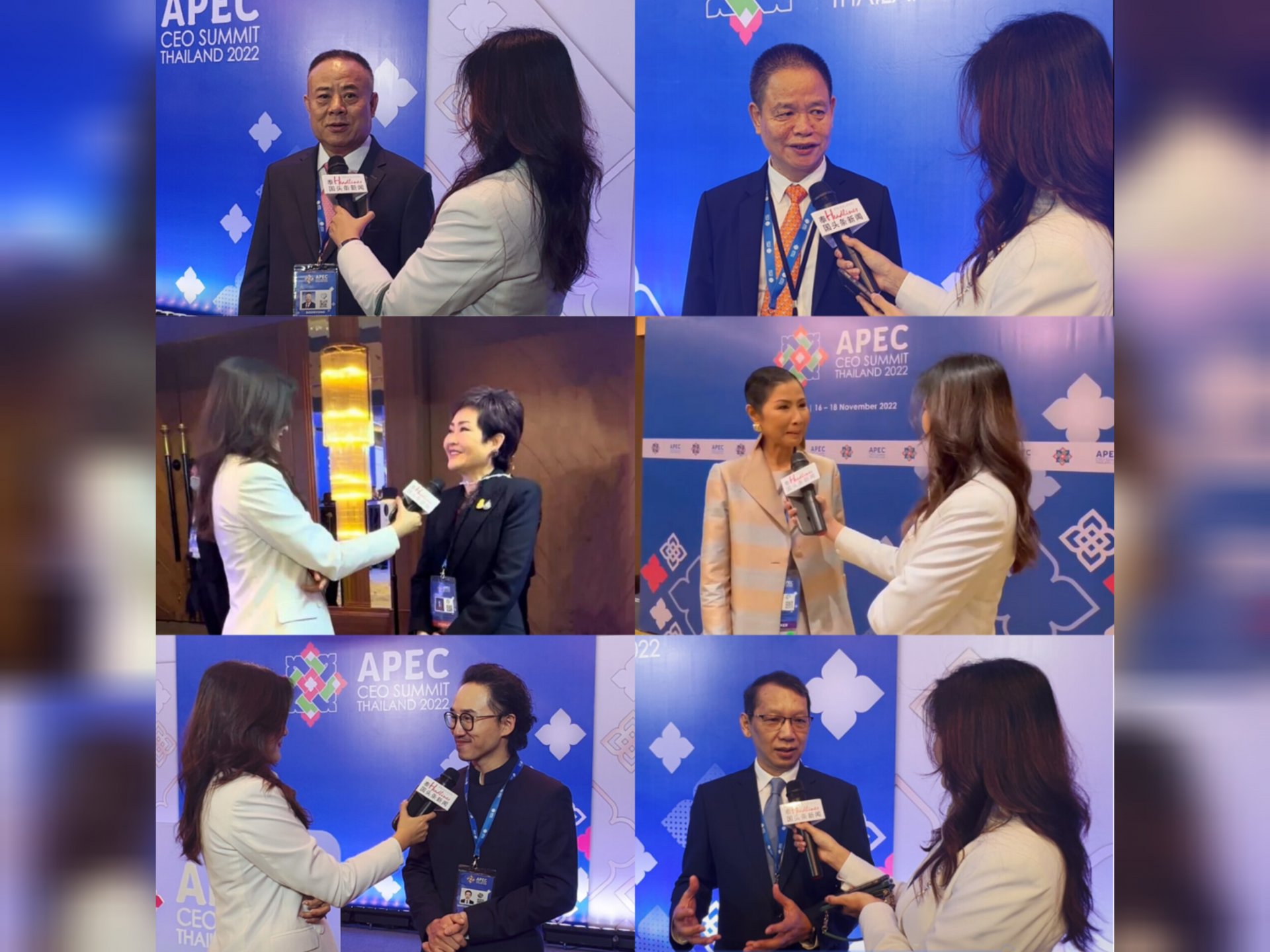 การสัมภาษณ์นักธุรกิจที่เข้าร่วมงาน APEC CEO Summit 2022 ในการประชุมสุดยอดผู้นำภาคเอกชนของเอเปค
