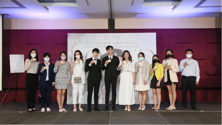 “PoydXZeeNuNew”的签约仪式爆红中泰网络,创新纪录超250万中国人观看、全球推特热搜第一! “PoydXZeeNuNew”的签约仪式爆红中泰网络,创新纪录超250万中国人观看、全球推特热搜第一!