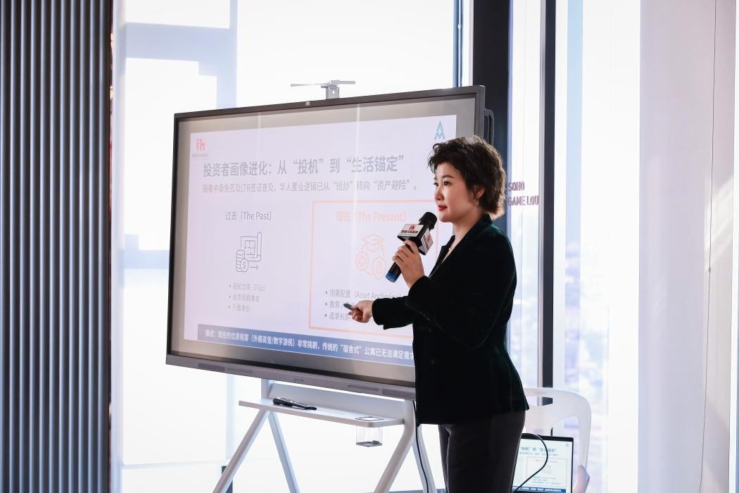 【กลุ่มเอเชียแมส ประเทศไทย จัดกิจกรรม Elite Gathering ครั้งแรกของปี 2026】