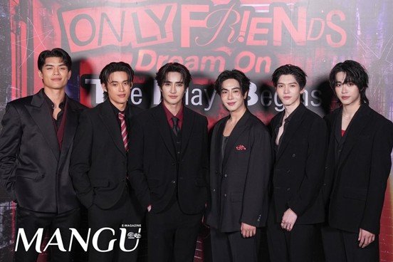 【นิตยสาร @ManGu Bangkok เข้าร่วมกิจกรรม First EP ของซีรีส์ Only Friends】