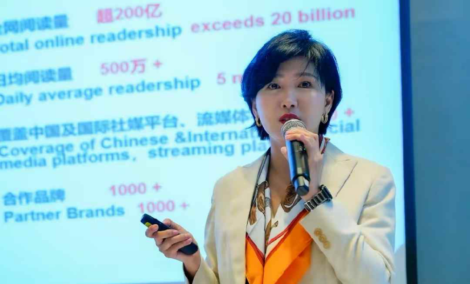 【泰国亚洲大众集团举办金融下午茶】