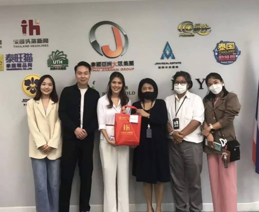 ช่อง 7HD ร่วมแสดงความยินดีเนื่องในโอกาสครบรอบ 10 ปี บริษัท ไทยเจียระไน กรุ๊ป จำกัด (มหาชน) ช่อง 7HD ร่วมแสดงความยินดีเนื่องในโอกาสครบรอบ 10 ปี บริษัท ไทยเจียระไน กรุ๊ป จำกัด (มหาชน)