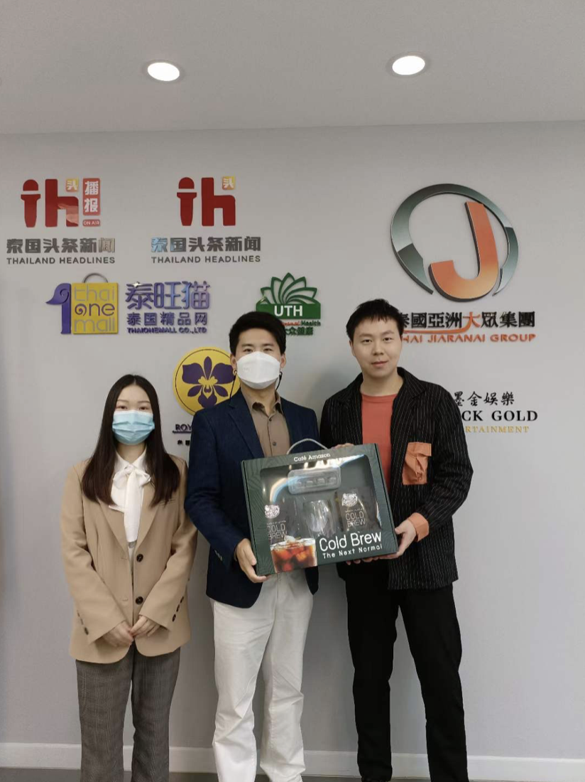 คุณ Cao Tianyu ผู้จัดการ Great Wall Motor Thailand (GWM) เยี่ยมพบและอวยพรเนื่องในโอกาสครบรอบ 10 ปี บริษัท ไทยเจียระไน กรุ๊ป จำกัด (มหาชน) คุณ Cao Tianyu ผู้จัดการ Great Wall Motor Thailand (GWM) เยี่ยมพบและอวยพรเนื่องในโอกาสครบรอบ 10 ปี บริษัท ไทยเจียระไน กรุ๊ป จำกัด (มหาชน)