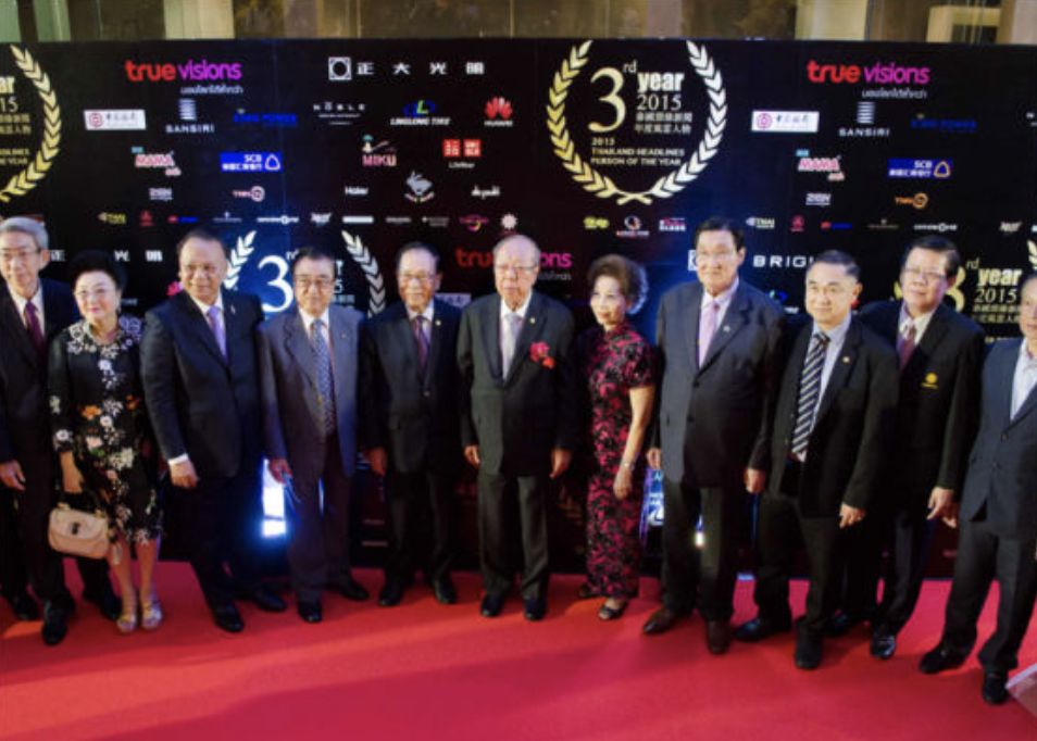 26 พฤศจิกายน 2015 บริษัท ไทยเจียระไน กรุ๊ป จำกัด จัดงานประกาศรางวัลอันยิ่งใหญ่  Thailand Headline Person of the Year 2015 26 พฤศจิกายน 2015 บริษัท ไทยเจียระไน กรุ๊ป จำกัด จัดงานประกาศรางวัลอันยิ่งใหญ่  Thailand Headline Person of the Year 2015