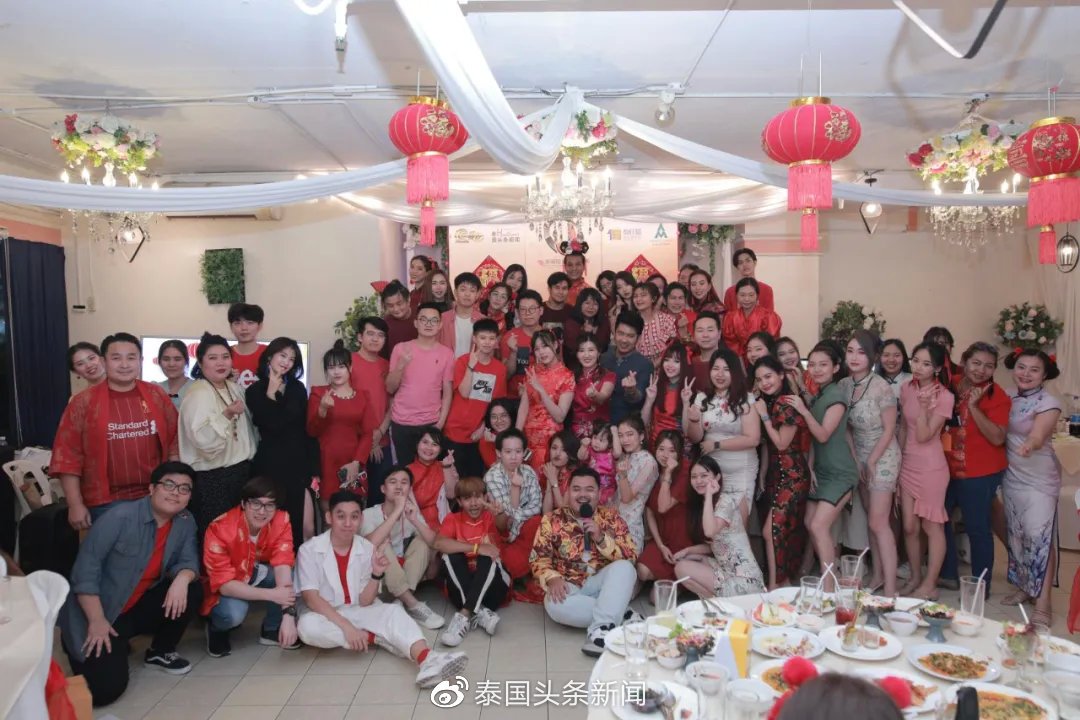 辞旧迎新之际,集团年会于2月10日晚在曼谷湄南河河边餐厅隆重举行 辞旧迎新之际,集团年会于2月10日晚在曼谷湄南河河边餐厅隆重举行