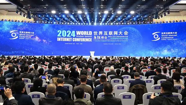 สีจิ้นผิงยินดีผ่านวิดีโอเปิดประชุมสุดยอดอูเจิ้นเวิลด์อินเตอร์เน็ต 2024 สีจิ้นผิงยินดีผ่านวิดีโอเปิดประชุมสุดยอดอูเจิ้นเวิลด์อินเตอร์เน็ต 2024