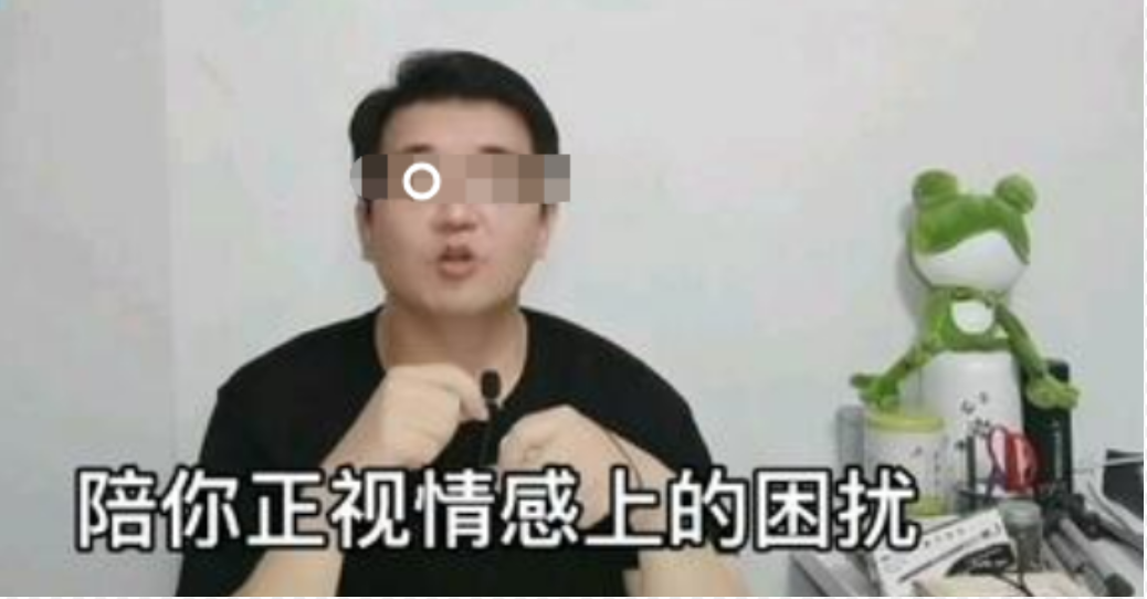 แจงสรุปข่าวบล็อกเกอร์ป้ายสีไทย แจงสรุปข่าวบล็อกเกอร์ป้ายสีไทย