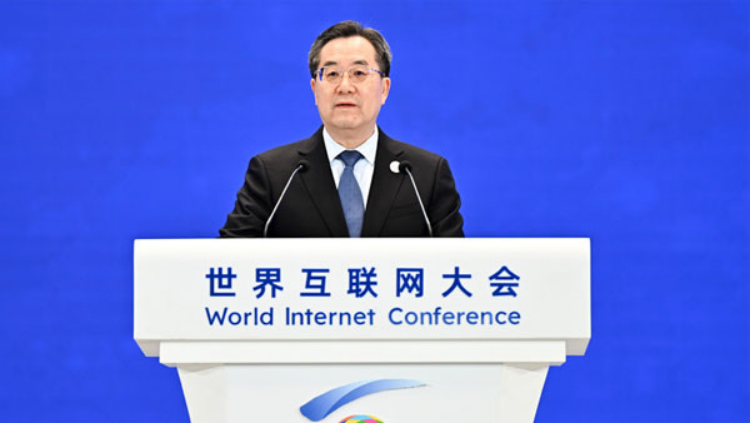 รองนายกฯจีนเรียกร้องให้ทั่วโลกมีการร่วมมือกันเพื่อสร้างอนาคตดิจิทัลที่ดีงามขึ้น รองนายกฯจีนเรียกร้องให้ทั่วโลกมีการร่วมมือกันเพื่อสร้างอนาคตดิจิทัลที่ดีงามขึ้น