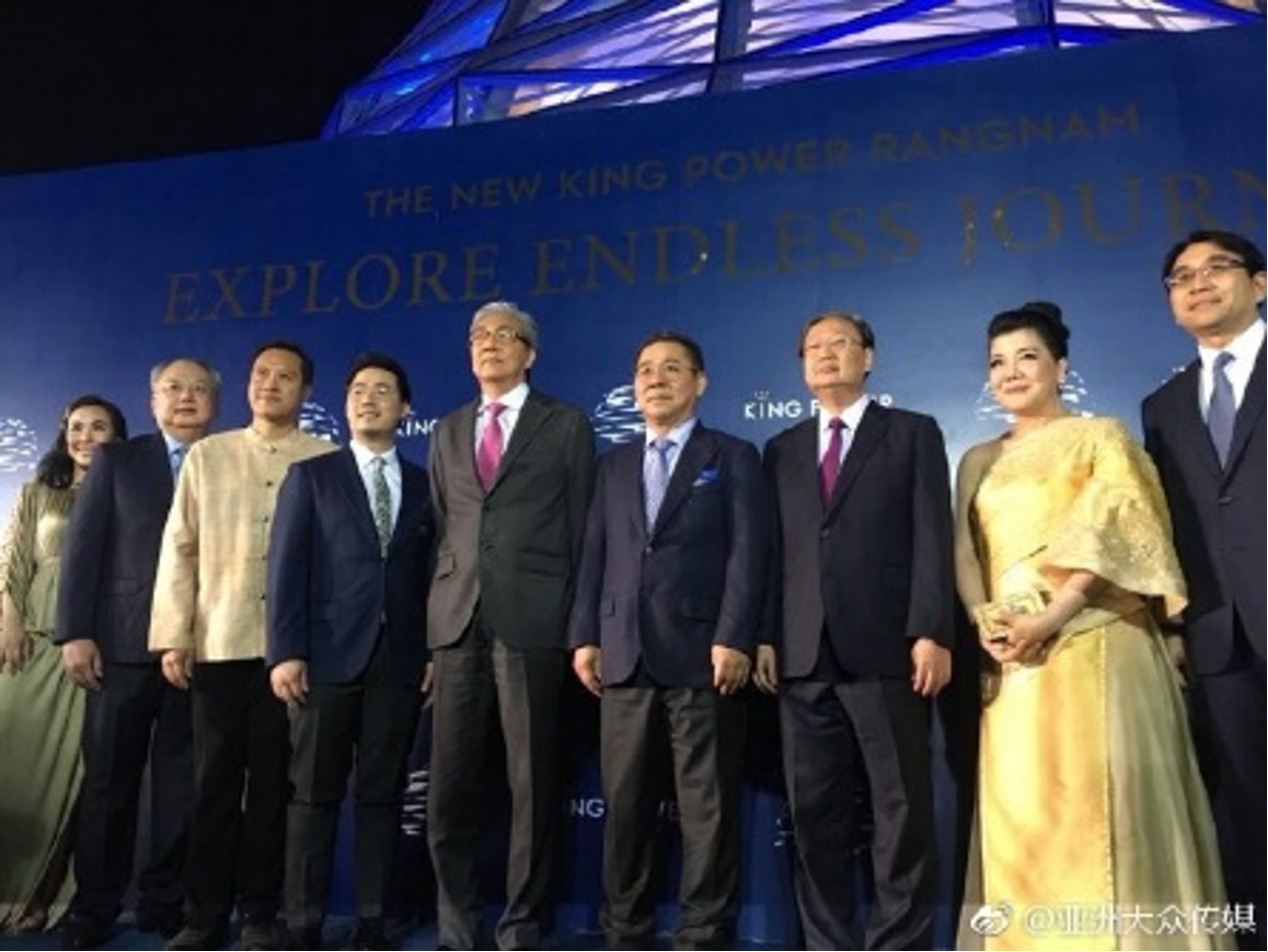 คุณหลุ่ย แซ่กั๊วได้สัมภาษณ์ ฟ่าน ปิงปิง พรีเซ็นเตอร์คนล่าสุดของ King Power Duty Free คุณหลุ่ย แซ่กั๊วได้สัมภาษณ์ ฟ่าน ปิงปิง พรีเซ็นเตอร์คนล่าสุดของ King Power Duty Free