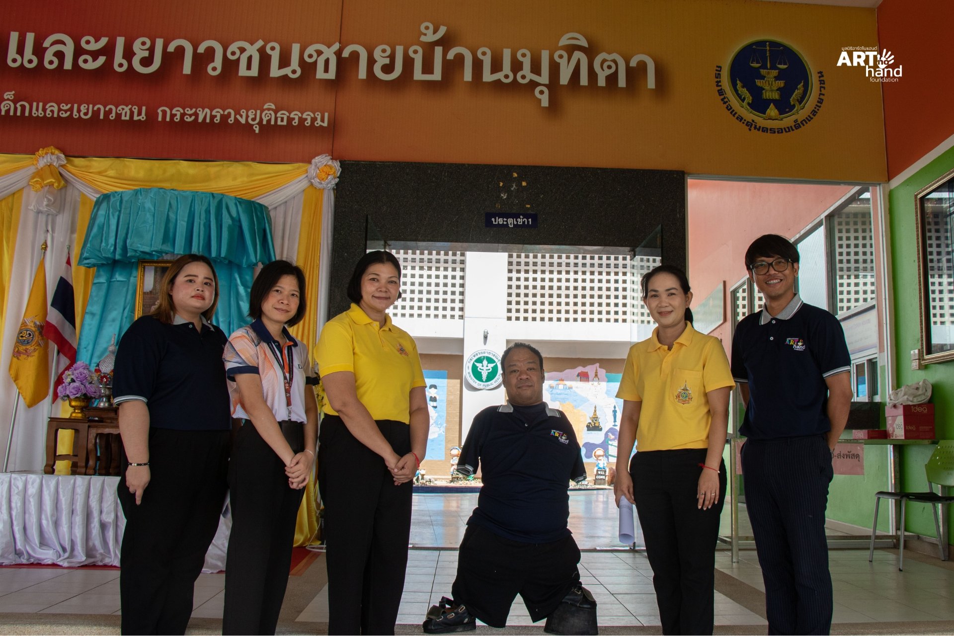 มูลนิธิอาร์ตโนแฮนด์ ลงพื้นที่ศูนย์ฝึกและอบรมเด็กและเยาวชนชายบ้านมุทิตา