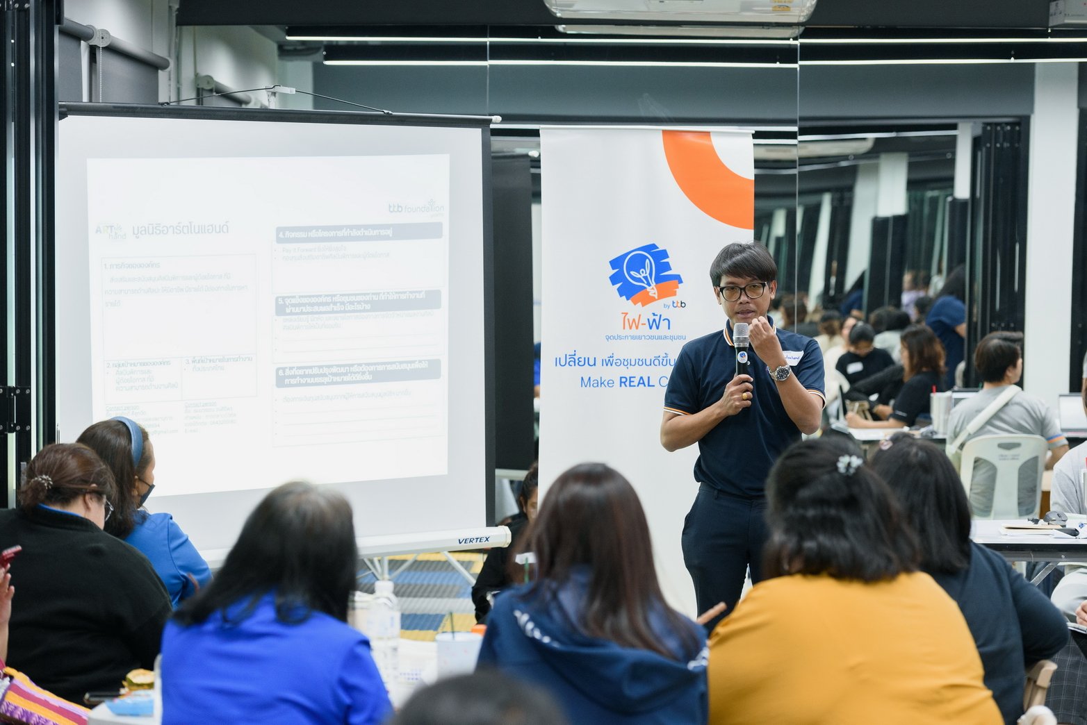 ภาพความประทับใจ "Networking Workshop" ภาพความประทับใจ "Networking Workshop"