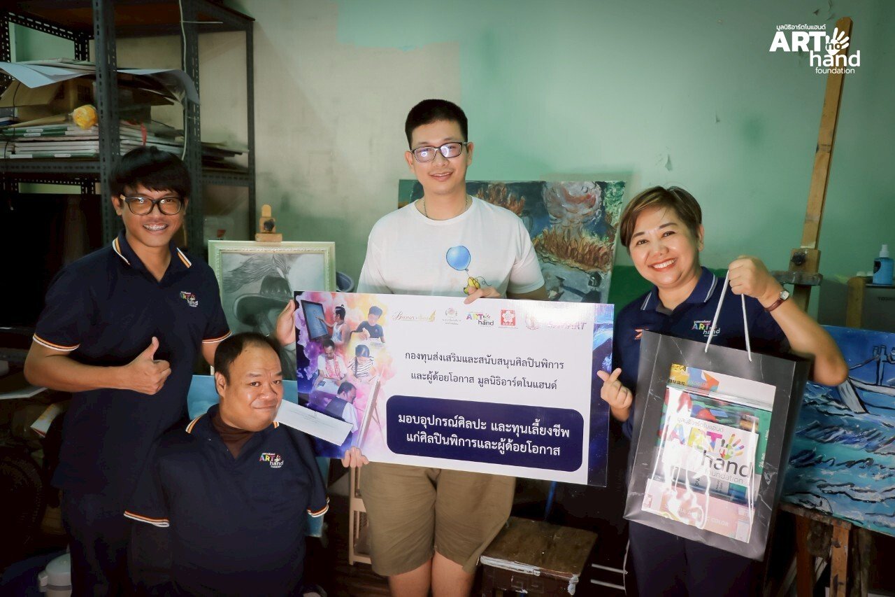 มูลนิธิอาร์ตโนแฮนด์ ลงพื้นที่เยี่ยมศิลปินด้อยโอกาส  "น้องนนท์ ณัฐชนน"