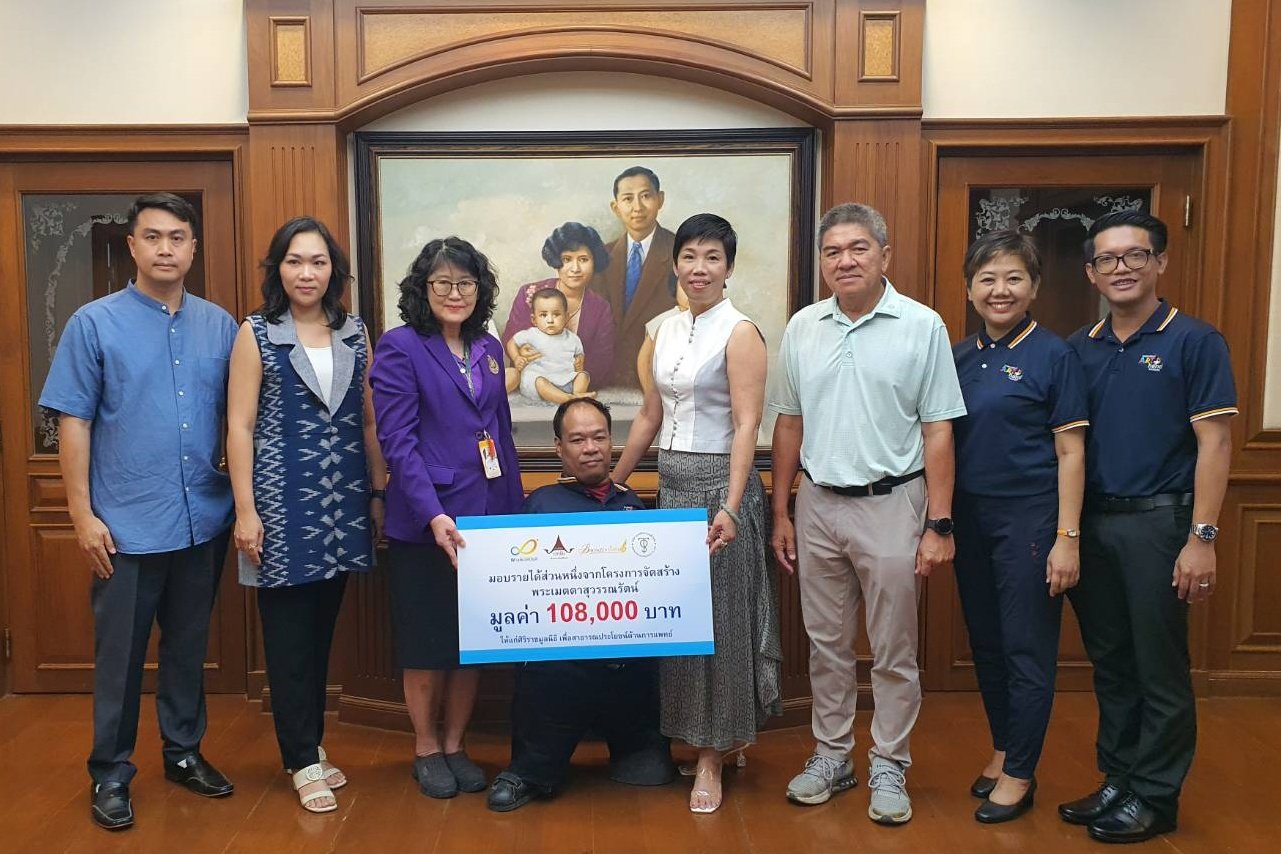 มอบเงินจากโครงการจัดสร้างพระเมตตาสุวรรณรัตน์ให่้ศิริราชมูลนิธิ มอบเงินจากโครงการจัดสร้างพระเมตตาสุวรรณรัตน์ให่้ศิริราชมูลนิธิ