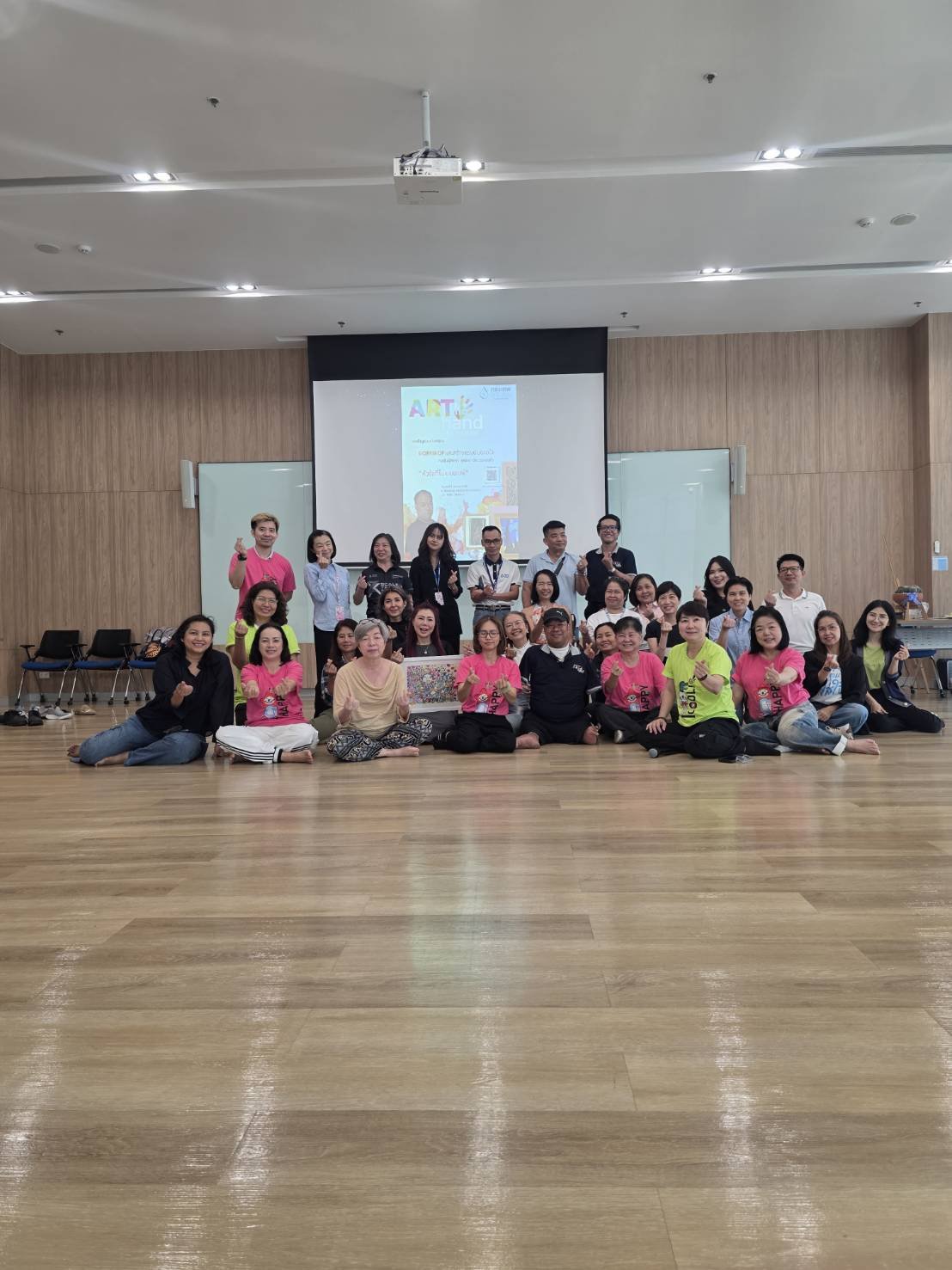 เอกชัย วรรณแก้ว บรรยายสร้างบันดาลใจ กรุงเทพประกันชีวิต