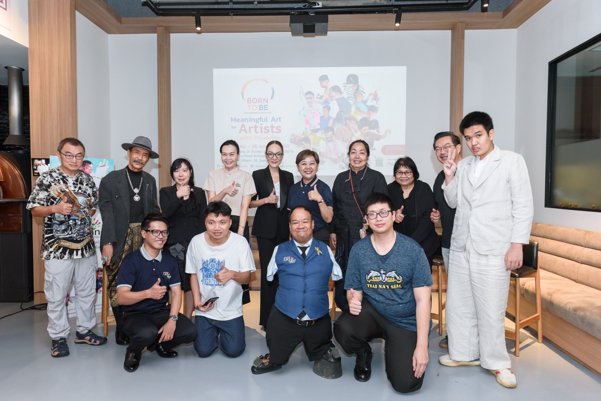 เปิดตัวนิทรรศการ Born To Be เกิดมาเพื่อสร้างแรงบันดาลใจ