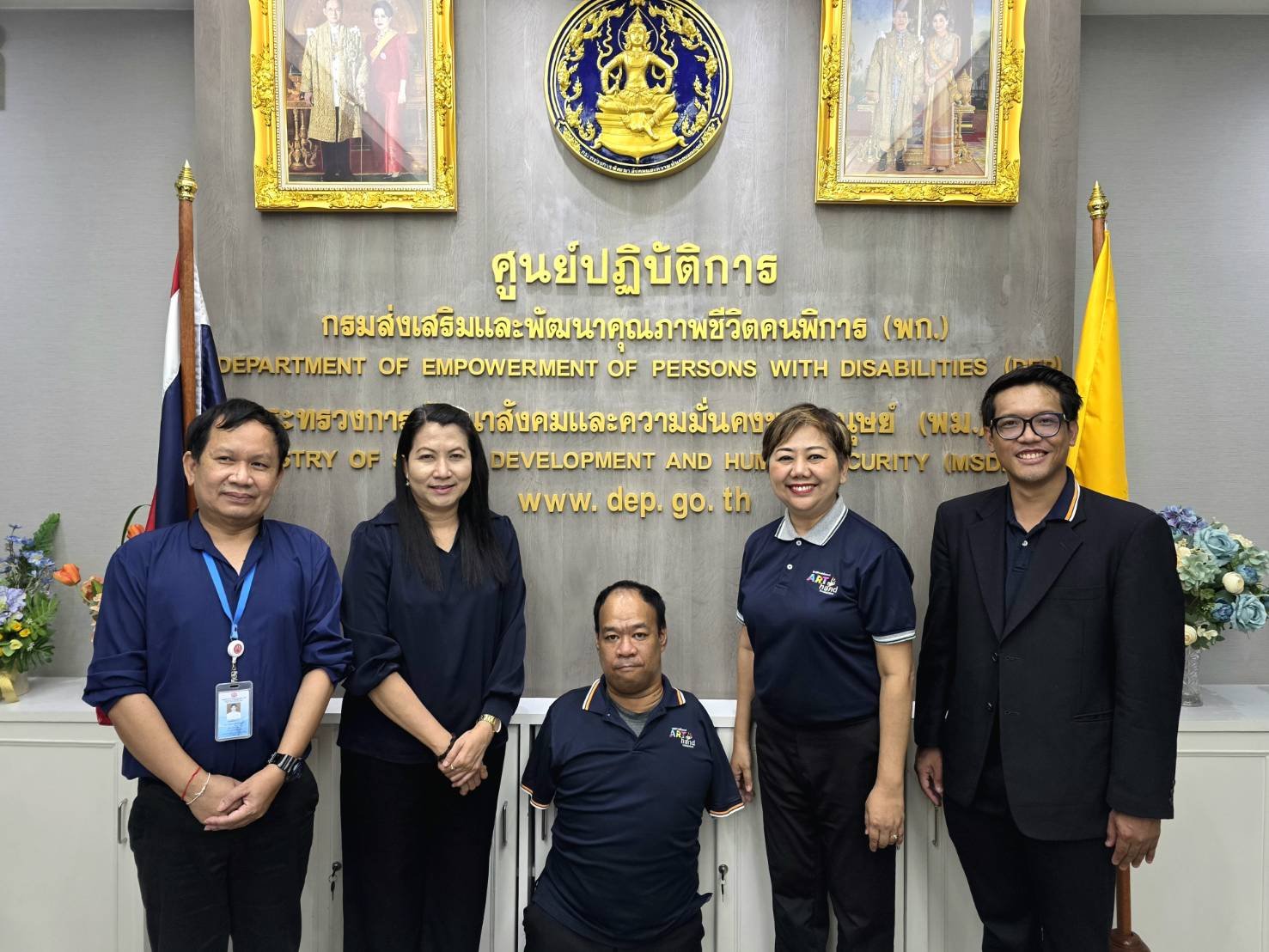 มูลนิธิอาร์ตโนแฮนด์ หารือแนวทางความร่วมมือกับผู้บริหาร พก.