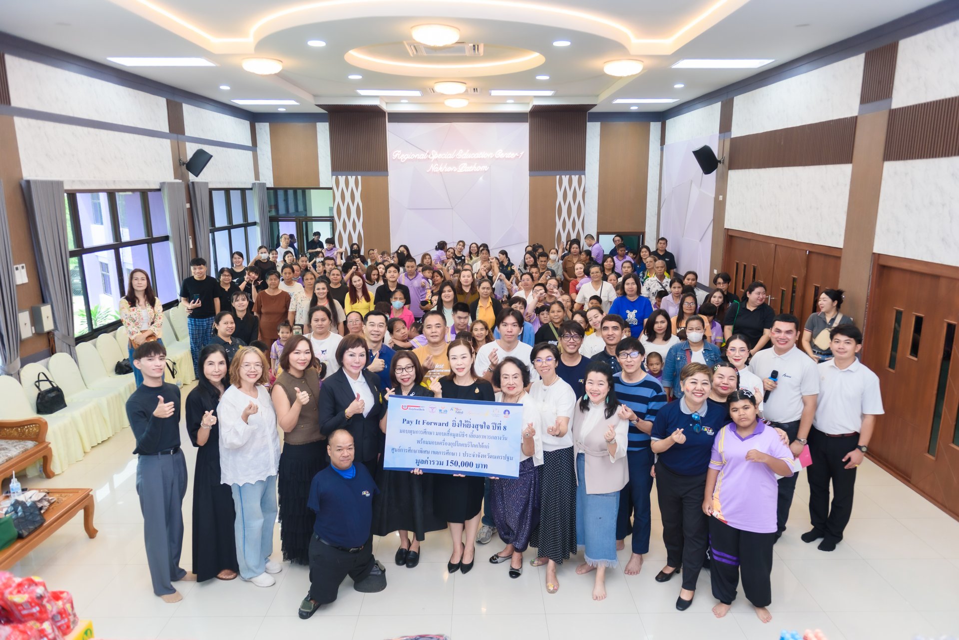 ประมวลภาพกิจกรรม Pay It Forward ยิ่งให้ยิ่งสุขใจ ปีที่ 8
