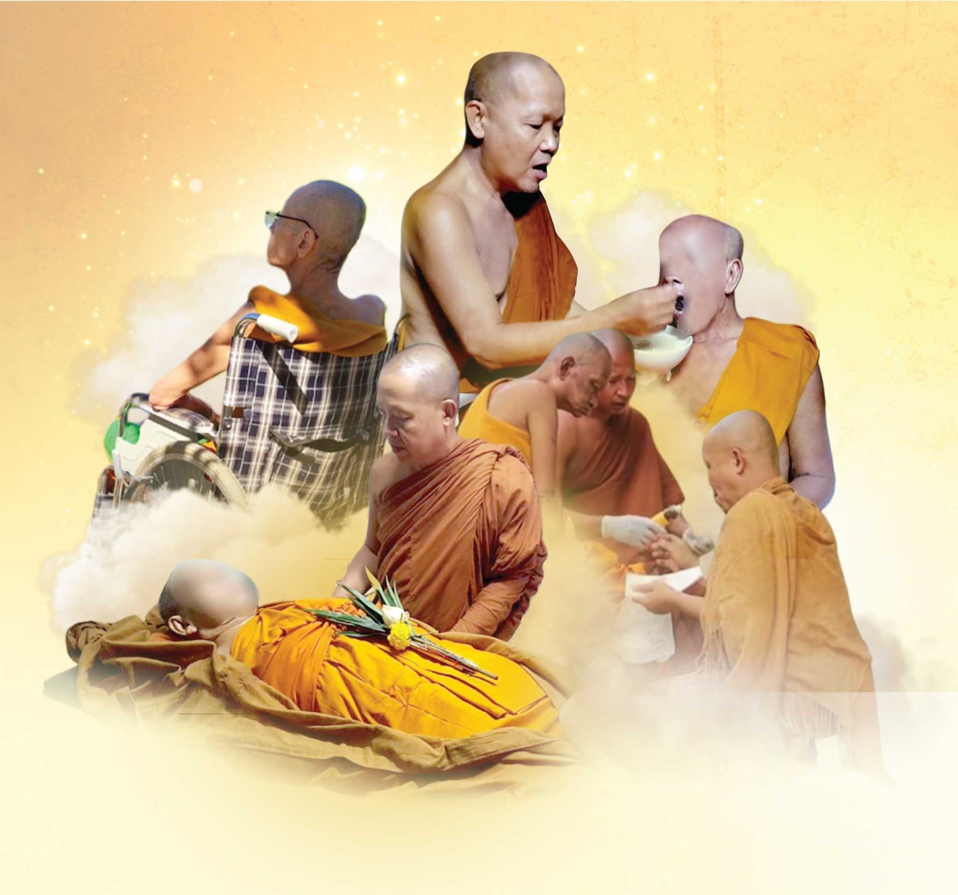 มูลนิธิอาร์ตโนแฮนด์ ขอเชิญร่วมเป็นเจ้าภาพกฐินสามัคคี มูลนิธิอาร์ตโนแฮนด์ ขอเชิญร่วมเป็นเจ้าภาพกฐินสามัคคี