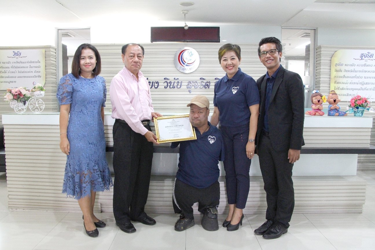 ศูนย์คุณธรรม (องค์การมหาชน) ร่วมสนับสนุนโครงการบ้านศิลปะเอกชัย วรรณแก้ว ศิลปะเพื่อผู้ด้อยโอกาส จับมือร่วมสร้างกิจกรรมเพื่อสังคม เน้นเปิดโอกาส สร้างคนดี มีคุณธรรม สู่สังคม ศูนย์คุณธรรม (องค์การมหาชน) ร่วมสนับสนุนโครงการบ้านศิลปะเอกชัย วรรณแก้ว ศิลปะเพื่อผู้ด้อยโอกาส จับมือร่วมสร้างกิจกรรมเพื่อสังคม เน้นเปิดโอกาส สร้างคนดี มีคุณธรรม สู่สังคม