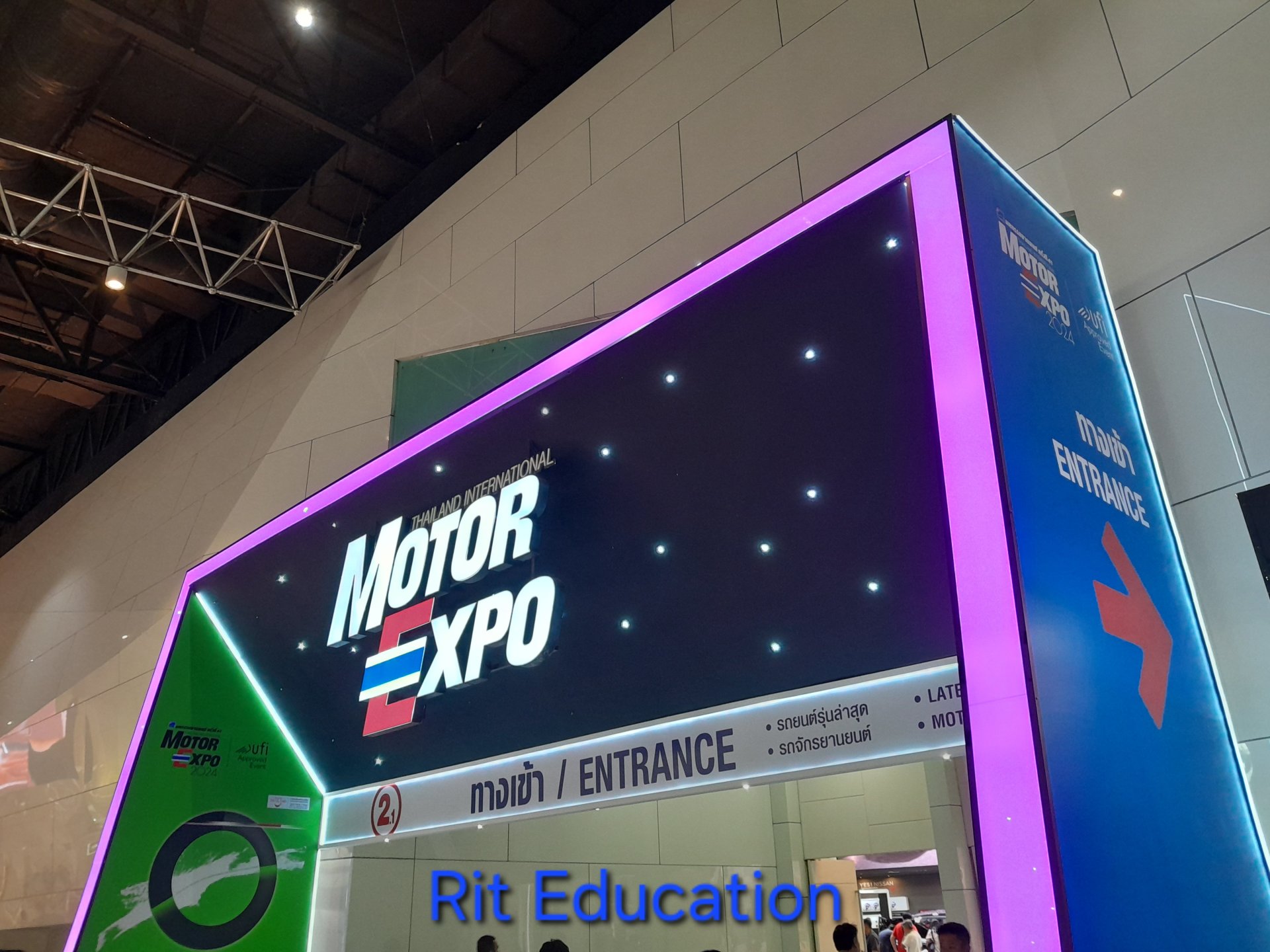 Motor Expo 2024 (1)