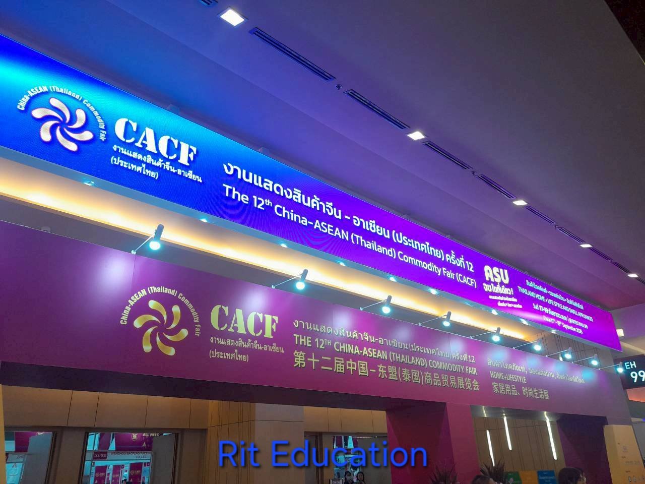 CACF 12th 2025