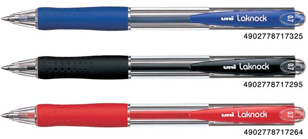 ปากกา Uni Laknock SN-100-07 0.7