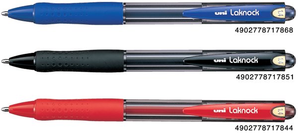  ปากกา Uni SN-100-14 1.4