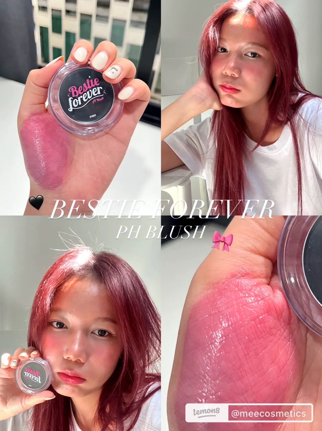 บลัชออนเนื้อบาล์มลูกรัก 2024 บลัชออนเนื้อบาล์มลูกรัก 2024