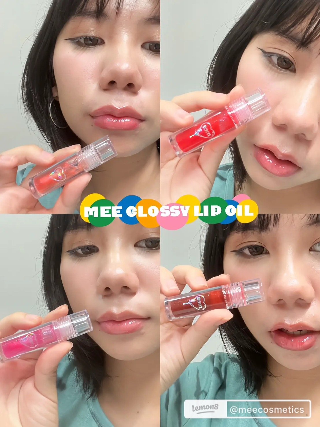 ป้ายยาลิปใหม่ ป้ายยาลิปใหม่