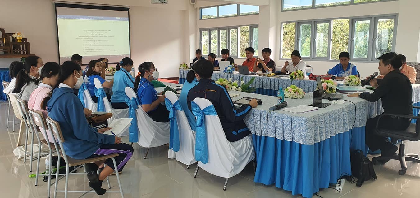 ประชุมสามัญประจำเดือนกันยายน 2565 ประชุมสามัญประจำเดือนกันยายน 2565