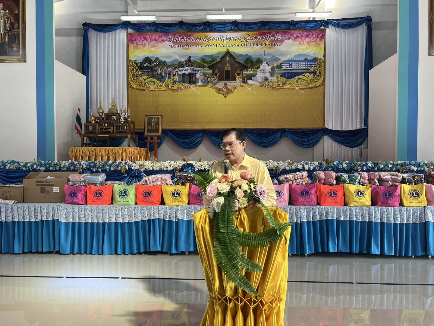 ต้อนรับ คณะผู้บริจาคสิ่งของเครื่องใช้จาก สโมสรไลออนส์ กรุงเทพ ราชนครินทร์ ในพระอุปถัมภ์ ต้อนรับ คณะผู้บริจาคสิ่งของเครื่องใช้จาก สโมสรไลออนส์ กรุงเทพ ราชนครินทร์ ในพระอุปถัมภ์