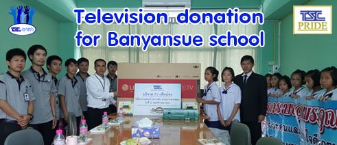 Television donation for Banyansue school                 Television donation for Banyansue school