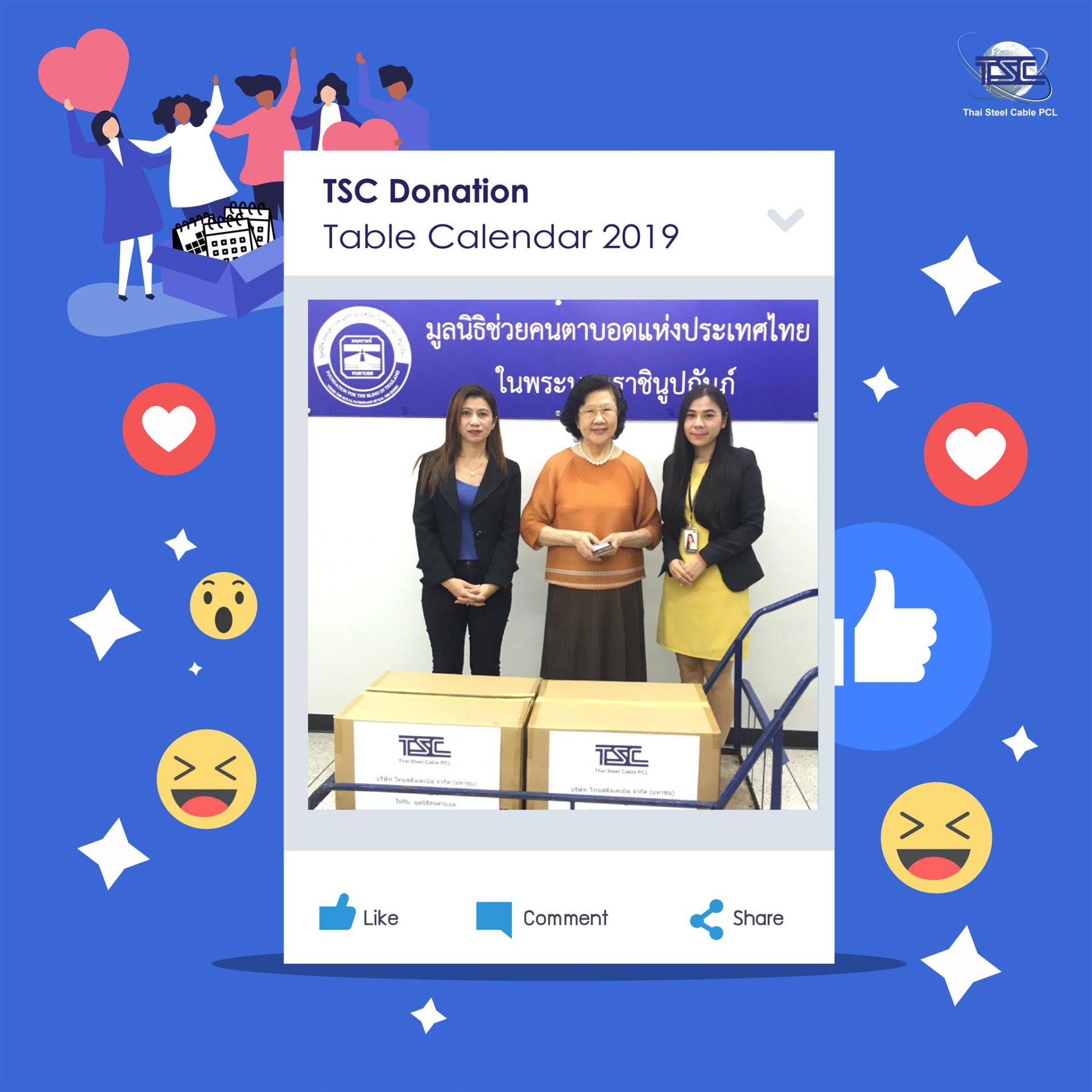 TSC Donation Table Calendar 2019 TSC Donation Table Calendar 2019