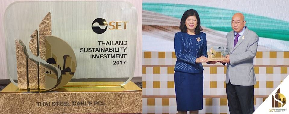Thailand Sustainability Investment (THSI) Award 2017 Thailand Sustainability Investment (THSI) Award 2017