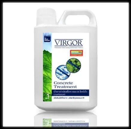 GC-028: VIRGOR น้ำยาขจัดคราบเชื้อราและตะไคร่น้ำ (คอนกรีต อิฐ ปูนฉาบ ปูนขัดมัน กระเบื้อง ไม้) ขนาด 1 ลิตร