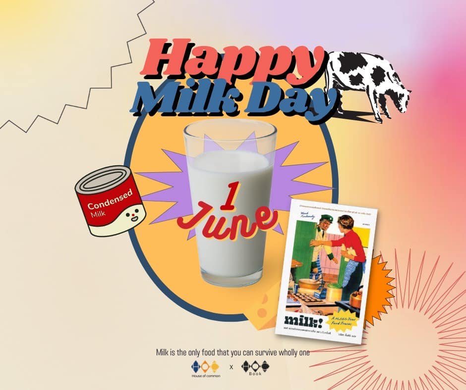 Happy Milk Day Happy Milk Day