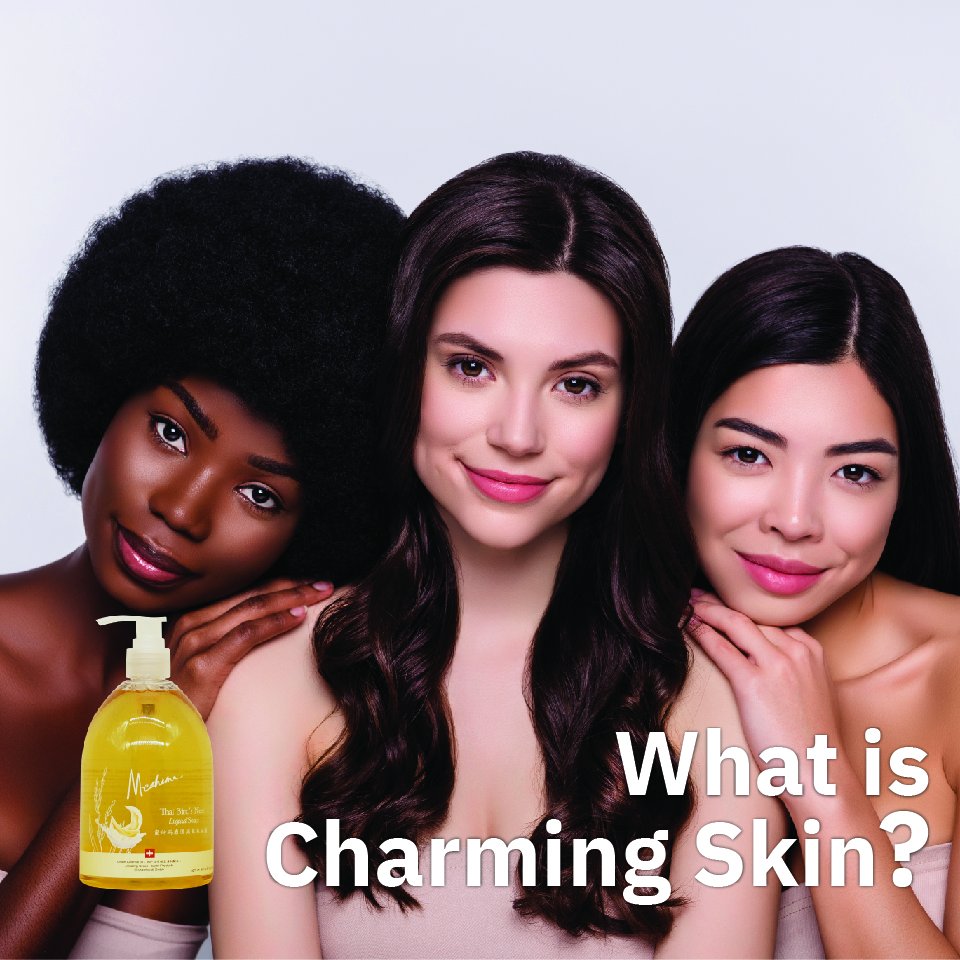 What is Charming Skin ?