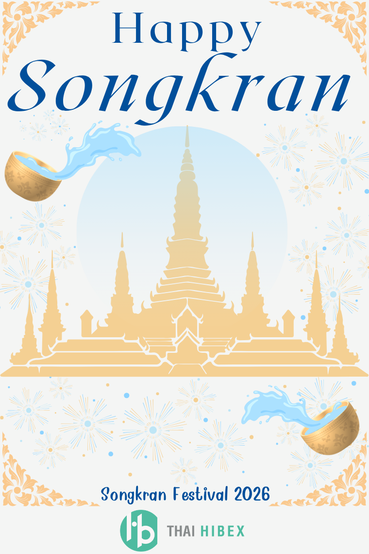Wishing you a happy Songkran Festival 2026