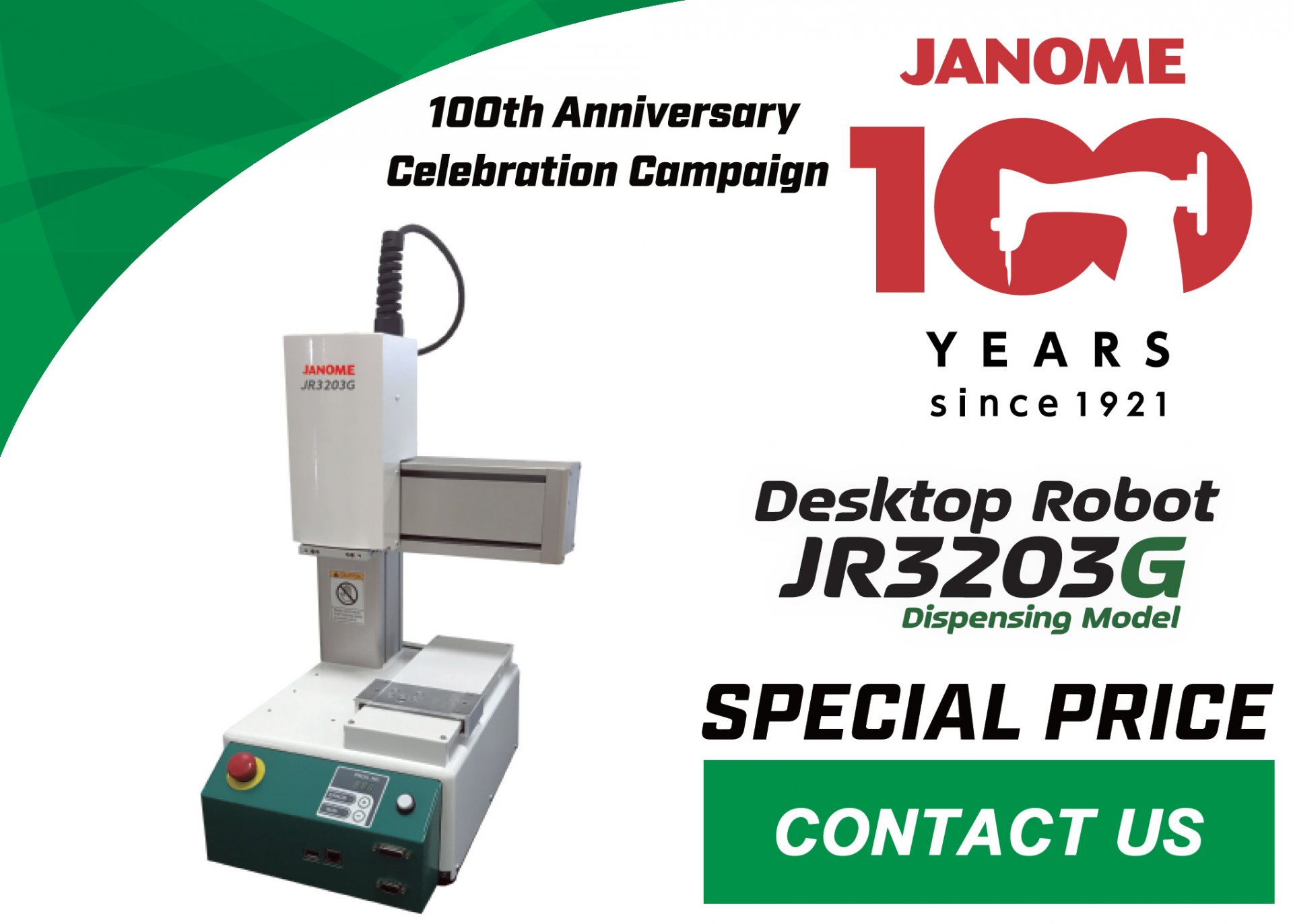 Promotion | JANOME 100th Anniversary