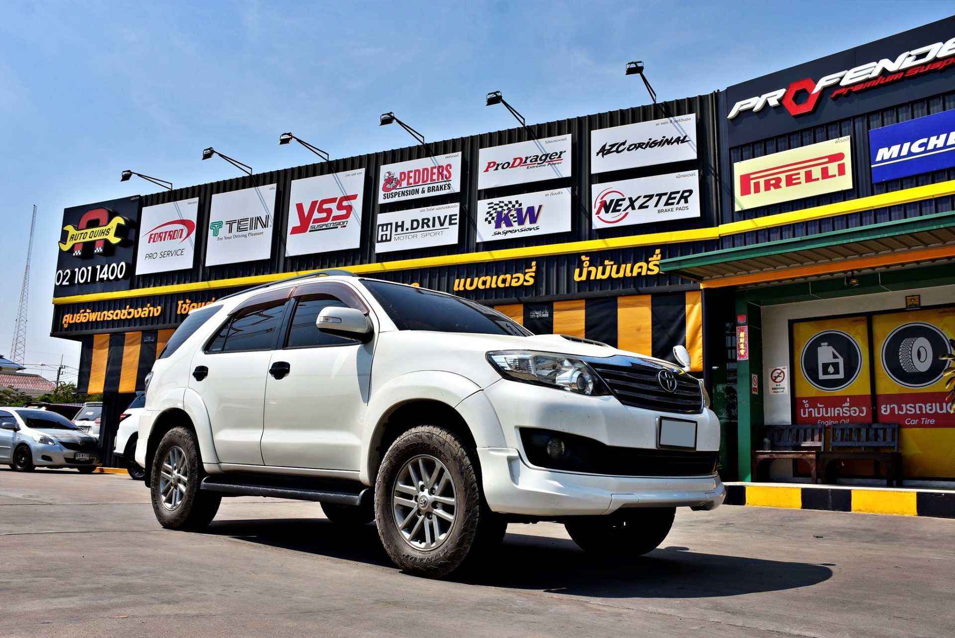 TOYOTA FORTUNER YSS DTG PLUS พร้อมสปริง ครบชุด