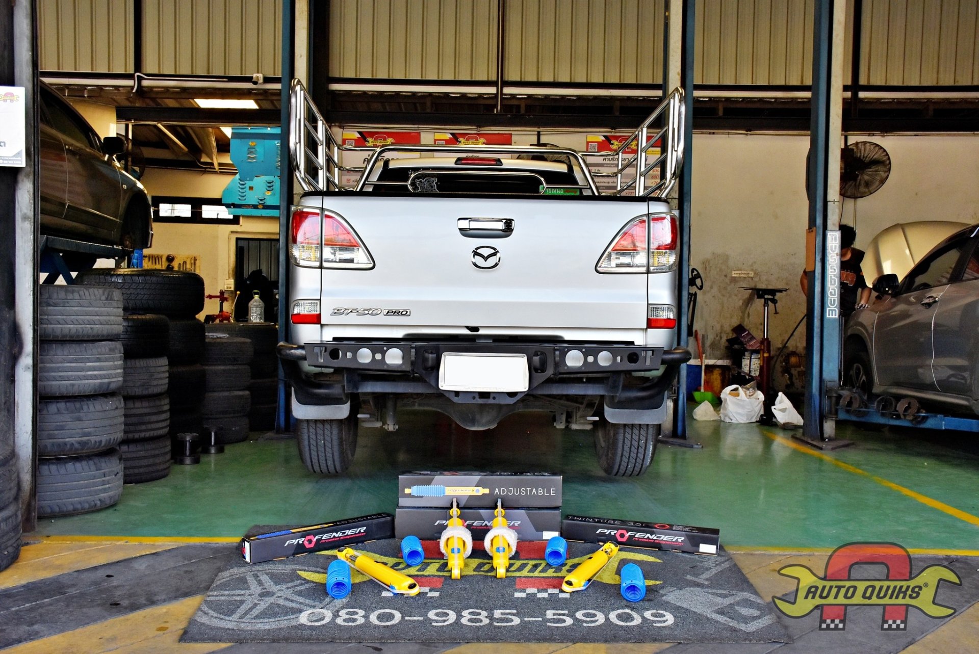 Mazda BT50 Pro ตัวเตี้ย - Profender Mazda BT50 Pro ตัวเตี้ย - Profender