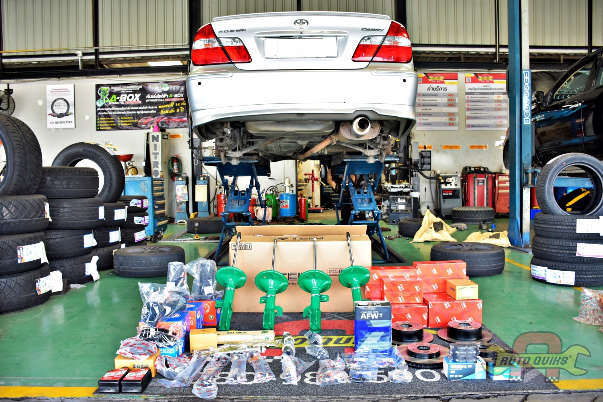 Toyota Camry ACV30 (Restore) - TEIN Toyota Camry ACV30 (Restore) - TEIN