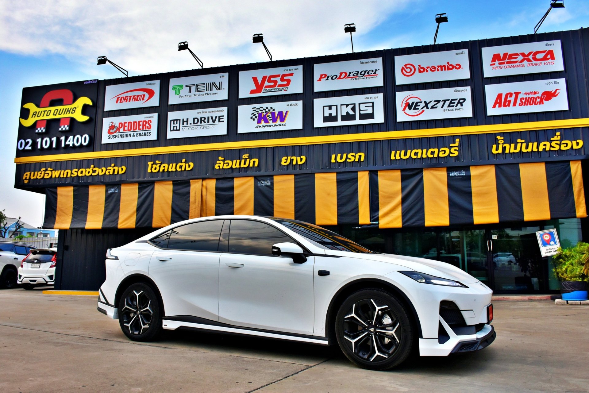 โช๊คDeepalL07, TEINEnduraPROPLUS, โช๊คTEIN, เปลี่ยนโช๊คDeepal, โช๊คแต่งDeepal, ช่วงล่างDeepalL07, โช๊ครถไฟฟ้า, โช๊คTEINDeepal, โช๊คนุ่มDeepal, โช๊คซิ่งEV, ติดตั้งโช๊คTEIN, TEINEV, โช๊คBydDeepal, โช๊คTEINดีไหม, รีวิวโช๊คTEIN, โช๊คEVสายขับ, โช๊ครถจีน, ช่วงล โช๊คDeepalL07, TEINEnduraPROPLUS, โช๊คTEIN, เปลี่ยนโช๊คDeepal, โช๊คแต่งDeepal, ช่วงล่างDeepalL07, โช๊ครถไฟฟ้า, โช๊คTEINDeepal, โช๊คนุ่มDeepal, โช๊คซิ่งEV, ติดตั้งโช๊คTEIN, TEINEV, โช๊คBydDeepal, โช๊คTEINดีไหม, รีวิวโช๊คTEIN, โช๊คEVสายขับ, โช๊ครถจีน, ช่วงล